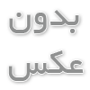 تیترهای داخلی در سئو چیست
